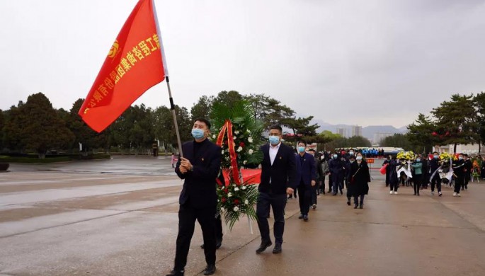 传承红色基因  汲取奋进力量<br/>甘肃工程咨询集团广泛开展 “清明祭英烈”系列主题党日活动