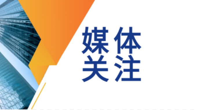 我省黄河流域生态保护和高质量发展研究成果获奖名单公布 甘肃工程咨询集团五项成果入选